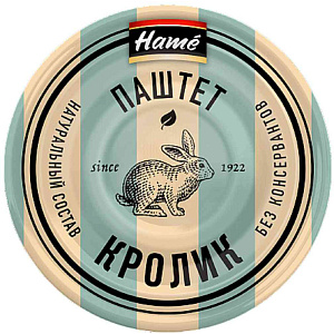 Паштет из кролика Хаме, 100г