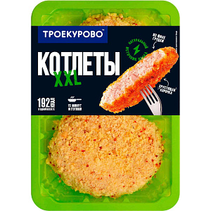 Котлеты куриные Троекурово XXL, 350г