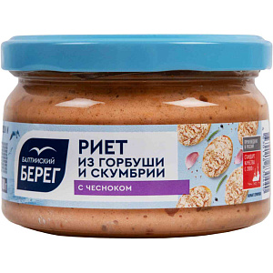 Риет из горбуши и скумбрии Балтийский берег с чесноком, 180г