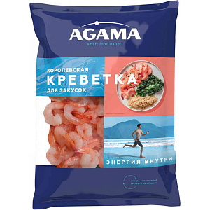 Креветки королевские варёно-мороженые Agama очищенные размер 6, 850г