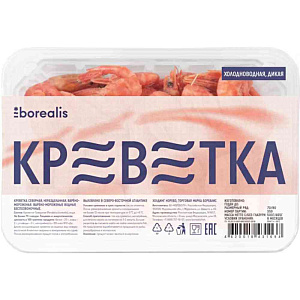 Креветки северные замороженные Borealis 70/90, 500г
