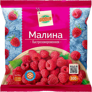 Малина Глобус, 300г
