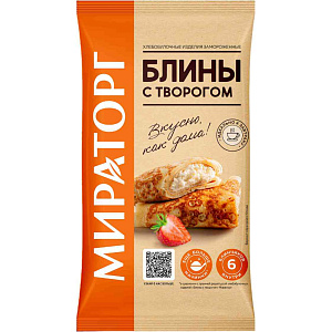 Блины Мираторг с творогом, 360 г