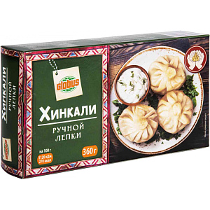 Хинкали Глобус ручного изготовления, 360г