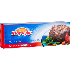 Котлеты Морозко Классические, 450г