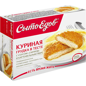 Куриная грудка Сытоедов в тесте с соусом Сюпрем и картофельным пюре, 350г