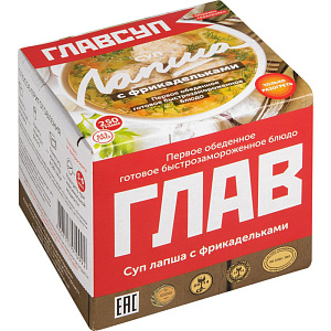 Суп-лапша Главсуп с фрикадельками, 250г