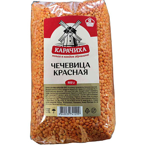 Чечевица красная Карачиха, 900 г