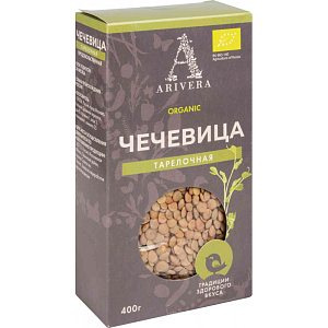 Чечевица тарелочная Arivera, 400г