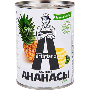 Ананасы Artigiano в сиропе резаные кольцами, 580 г