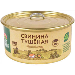 Свинина тушеная Село Зелёное высший сорт, 325г