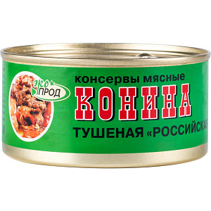 Конина тушёная Экопродукт Российская халяль, 325 г