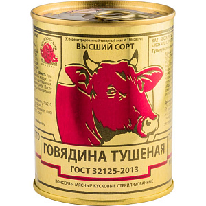 Говядина тушёная Березовский МК высший сорт, 338г