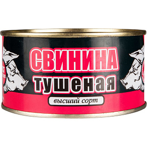 Свинина тушёная Скопин высший сорт, 325г