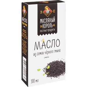 Масло из семян чёрного тмина Масляный Король нерафинированное с добавлением подсолнечного рафинированного, 0,1л