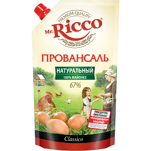 Майонез Провансаль Mr. Ricco 67%, 400мл