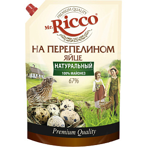 Майонез Mr. Ricco на перепелином яйце 67%, 800мл