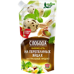 Майонез Слобода на перепелиных яйцах 67%, 200мл