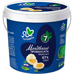Майонез Провансаль Я люблю готовить Классический 67%, 900мл