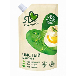 Майонез Я люблю готовить Чистый 67%, 350мл