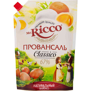 Майонез провансаль Mr. Ricco classico 67%, 750г