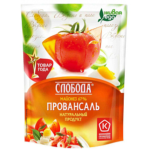 Майонез Провансаль Слобода 67%, 100мл
