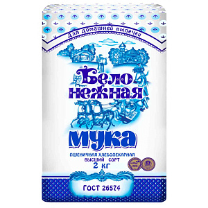 Мука пшеничная Белонежная высший сорт, 2кг