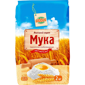 Мука пшеничная Глобус хлебопекарная высший сорт, 2кг
