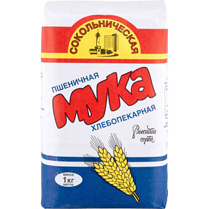 Мука пшеничная Сокольническая высший сорт, 1кг