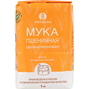 Мука пшеничная Твердохлеб цельнозерновая, 1кг