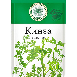 Кинза сушёная Волшебное дерево, 10г