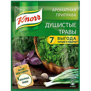 Приправа универсальная ароматная Кнорр Укроп, петрушка и овощи, 200г