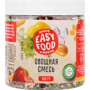 Овощная смесь сушёная Easy Food Пикантная, 150г