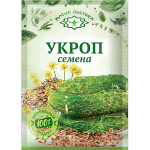 Укроп Магия востока семена, 10г