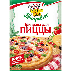 Приправа для пиццы Приправыч, 15г