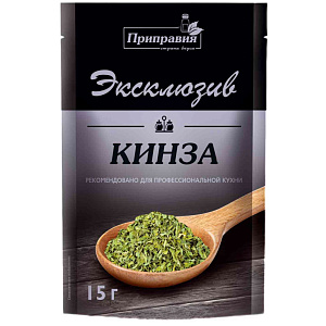Кинза сушеная Приправия без соли, 15г