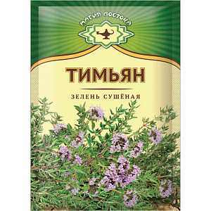 Тимьян сушёный Магия востока зелень, 7г