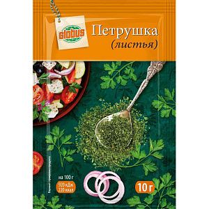 Петрушка листья Глобус, 10г