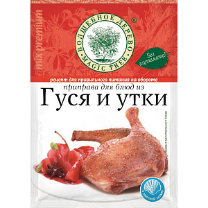 Приправа для блюд из гуся и утки Волшебное дерево, 30 г