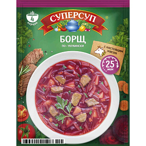 Борщ Суперсуп с настоящим мясом, 70г
