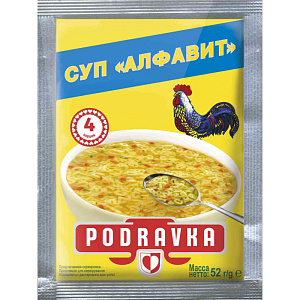 Суп куриный Podravka с вермишелью, 52г