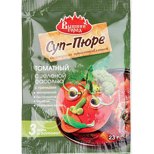 Суп-пюре томатный Вышний город с зелёной фасолью и гренками, 23г