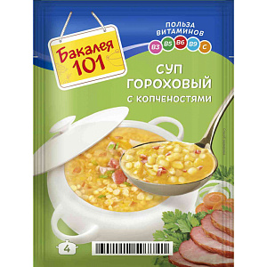 Суп гороховый Бакалея 101 с копчёностями, 65г