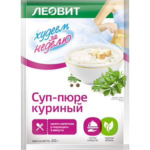 Суп-пюре куриный Леовит Худеем за неделю, 20 г