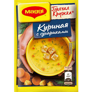 Суп Maggi Горячая кружка куриная с сухариками, 19г