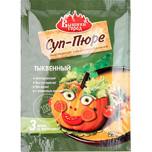 Суп-пюре тыквенный Вышний город, 23г