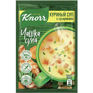Суп куриный быстрорастворимый Кнорр Чашка Супа с сухариками, 13г