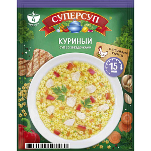 Суп куриный Суперсуп 4 порции Звёздочки, 70г