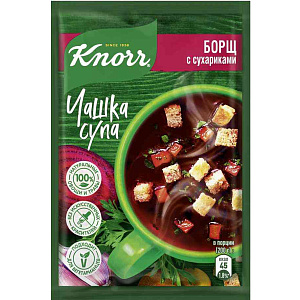 Борщ быстрорастворимый Кнорр Чашка Супа с сухариками, 14,8г