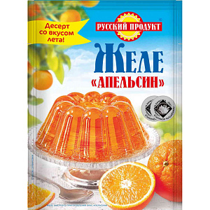 Желе Русский продукт Апельсин, 50 г